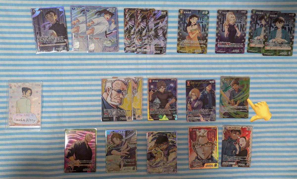 みちゃ♥️固定お目通し下さい tweet media