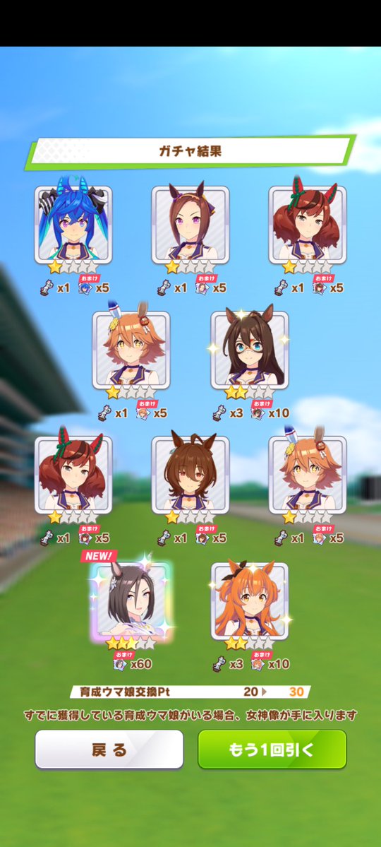 カッドマン tweet media