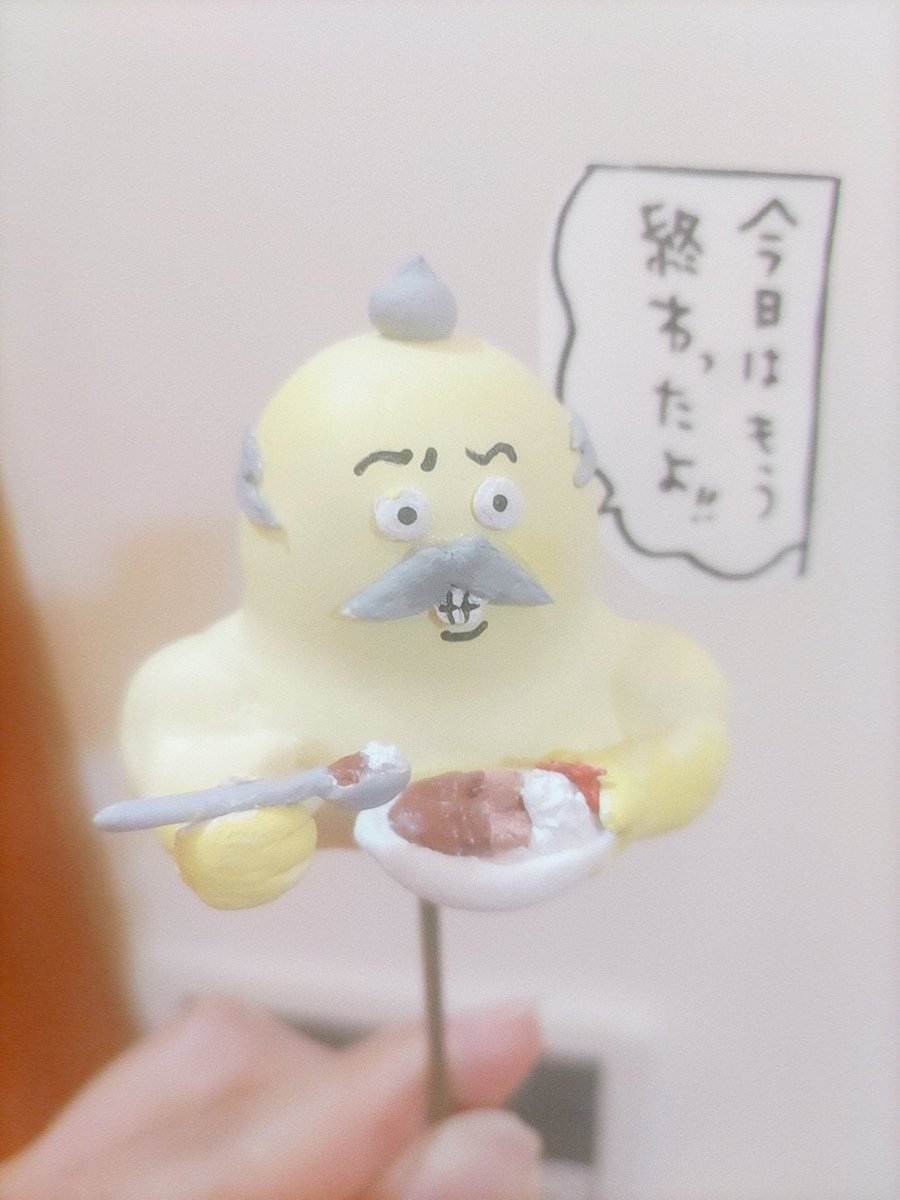 mandrasan_jp's tweet photo. @sinsekai0219 https://t.co/gY0xYD9STh