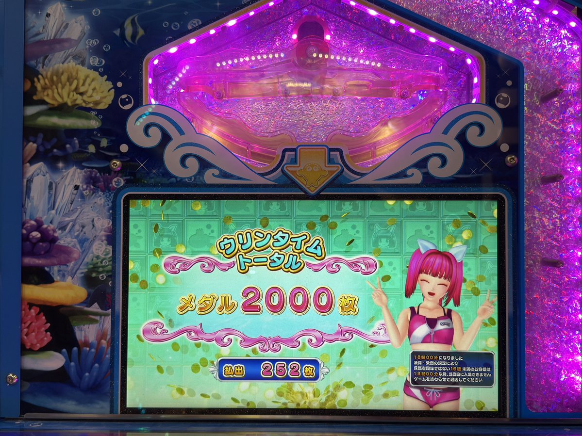ゆきのん tweet media