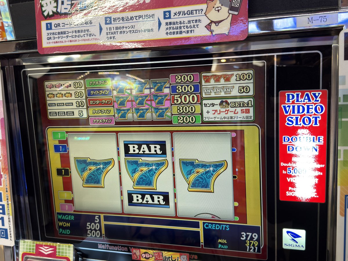 ゆきのん tweet media