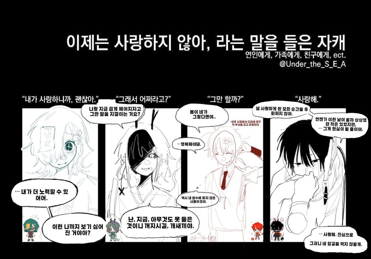 hittysang's tweet photo. 앤오님들요즙밥오ㅑ케많이주시지?..완전쭈뚱뚜까스됨 https://t.co/aFzTJuwvXw