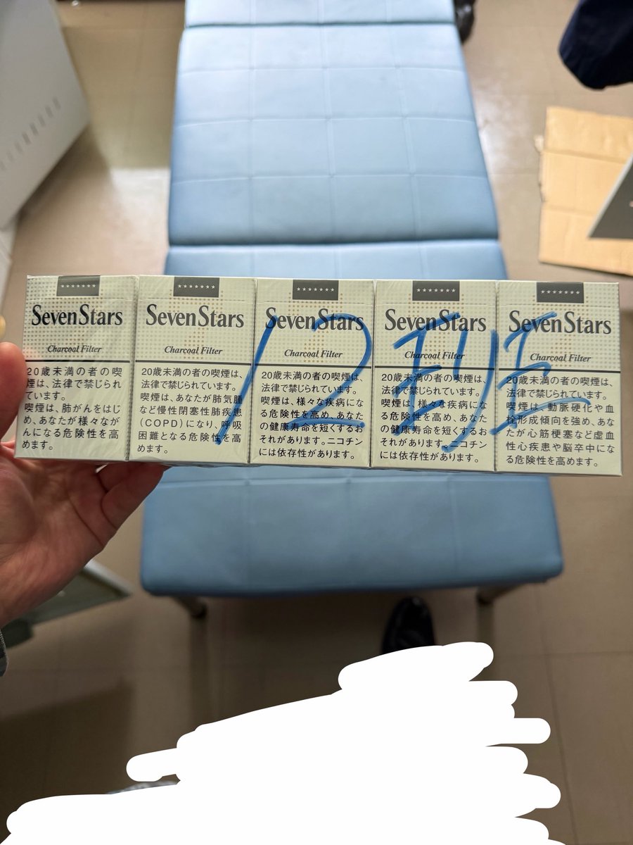 出張最終日あと少しで終わり〜
教えてる子達からもらった！