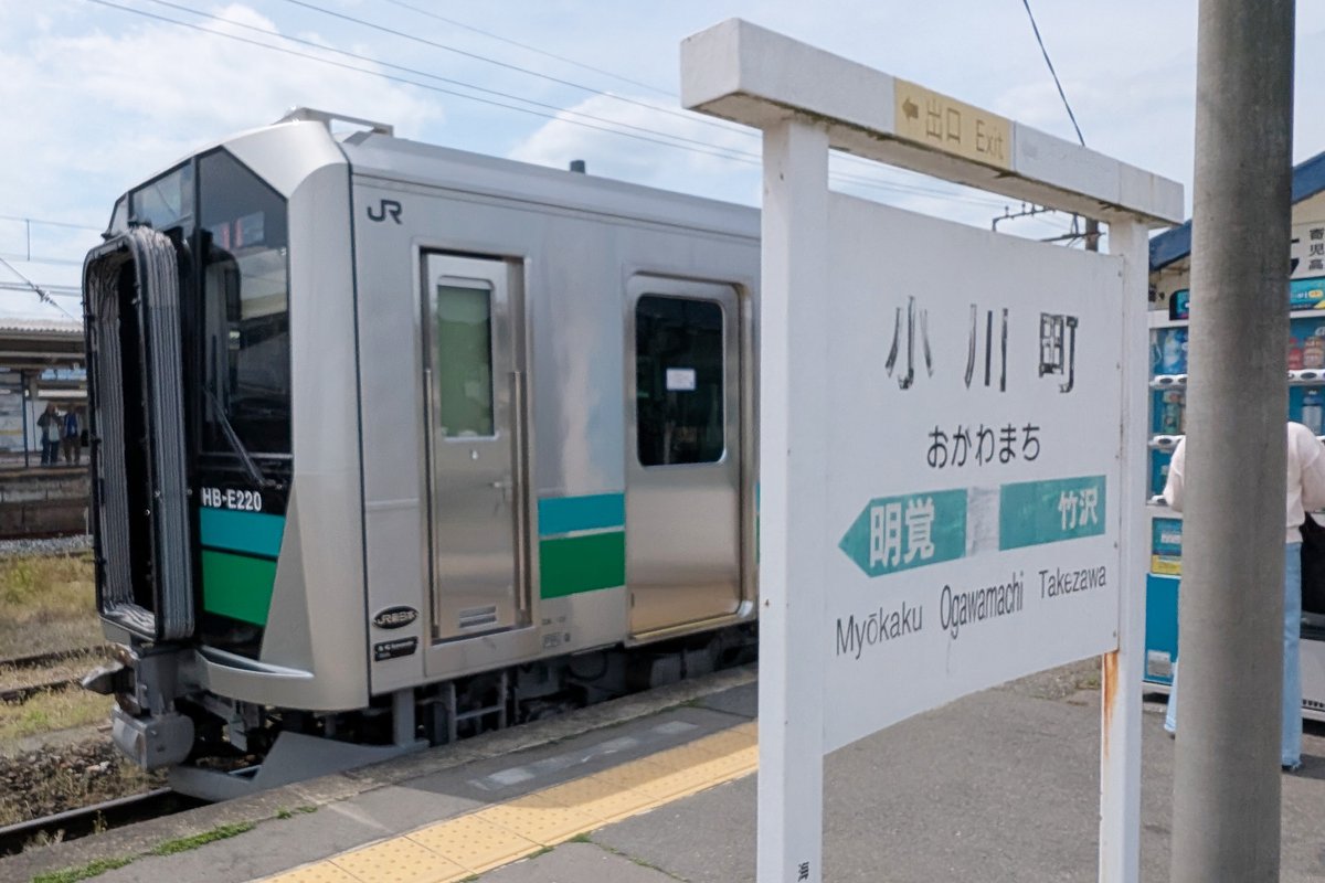 Rail Magazine（レイル・マガジン）【公式】 (@RM_nekopub) / Posts / X