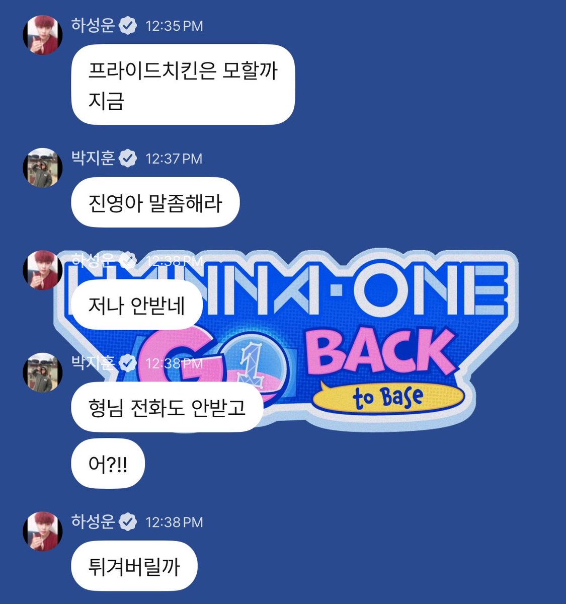 📁🫧 tweet media