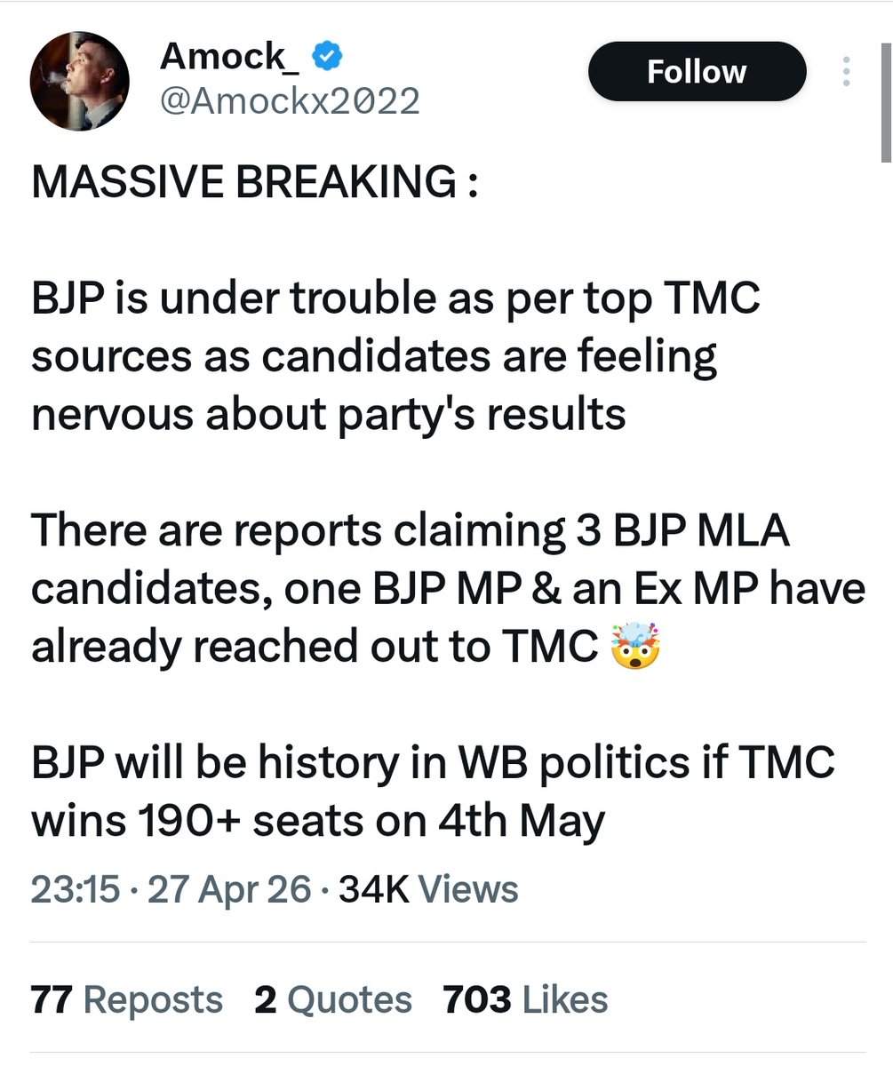 Dr Poornima 🇮🇳 tweet media