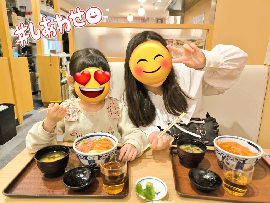 髭熊猫(ひげぱんだ)🎮ゲーム👻怪談👨‍👩‍👧‍👧日常 tweet media