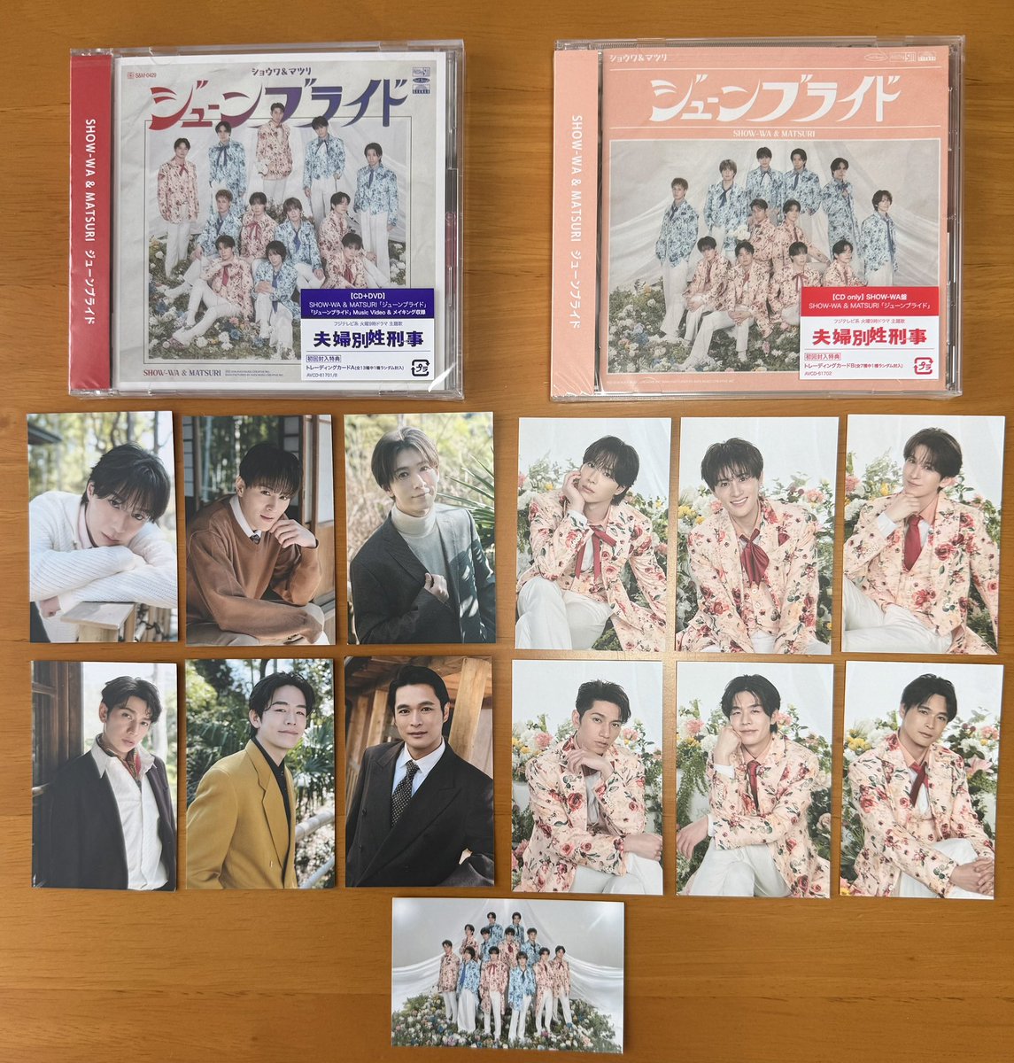 ジューンブライド』開封の儀💿 SHOW-WAのトレカ✨✨ カッコいいトレカ