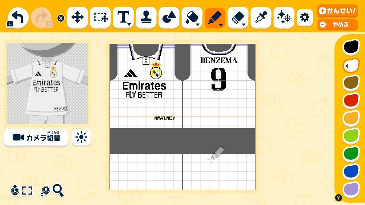 がっくり tweet media