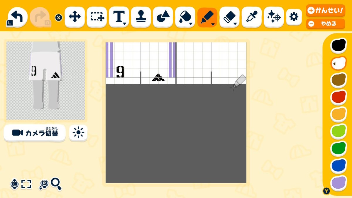 がっくり tweet media