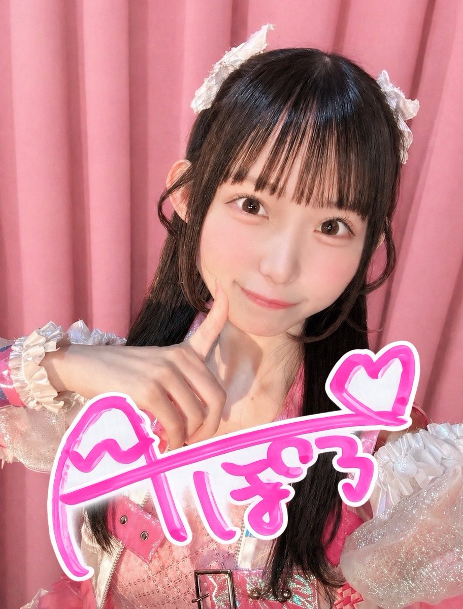 みつき（不審） tweet media