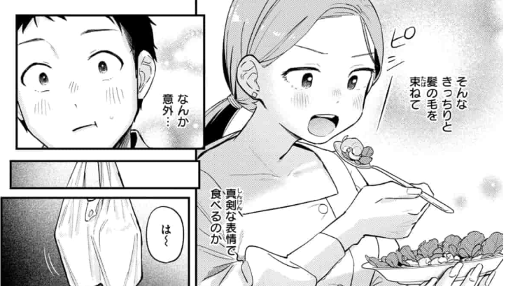 midnightandyu's tweet photo. おとなしいと思ってた女上司が実は●だった話

作品はこちら【PR】
https://t.co/VNiSLIKMkU https://t.co/Neq5eTKy5i