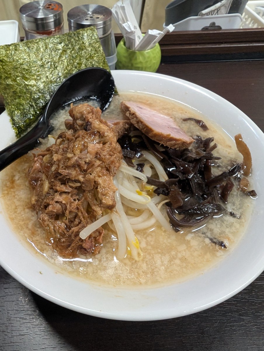食べ歩きジジイ tweet media