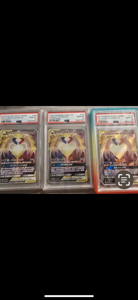 Scott_YaDigg's tweet photo. Everyone be on the lookout in the nyc area my friends slab case was stolen over 50k$ gone plz rt and tag card shops in nyc get the word out plz @StevenxTCG @NewAgeCardKings you guys are in nyc right? https://t.co/I2QCqZ2tHN