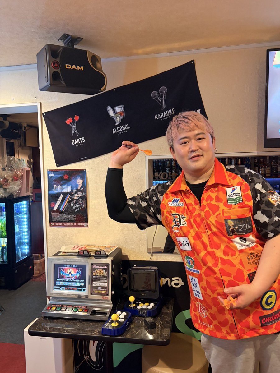 TIGA DARTS JAPAN tweet media