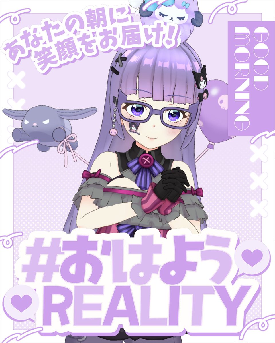 ゆたんぽ🔰 tweet media