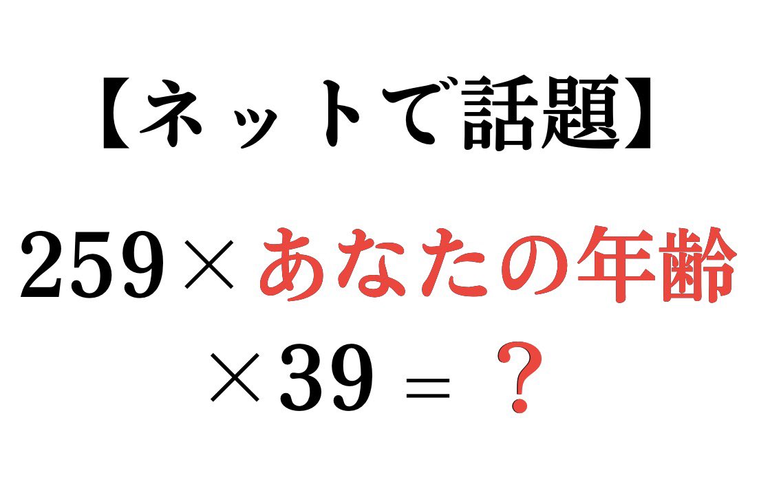 スマイルくん(Smiley) tweet media
