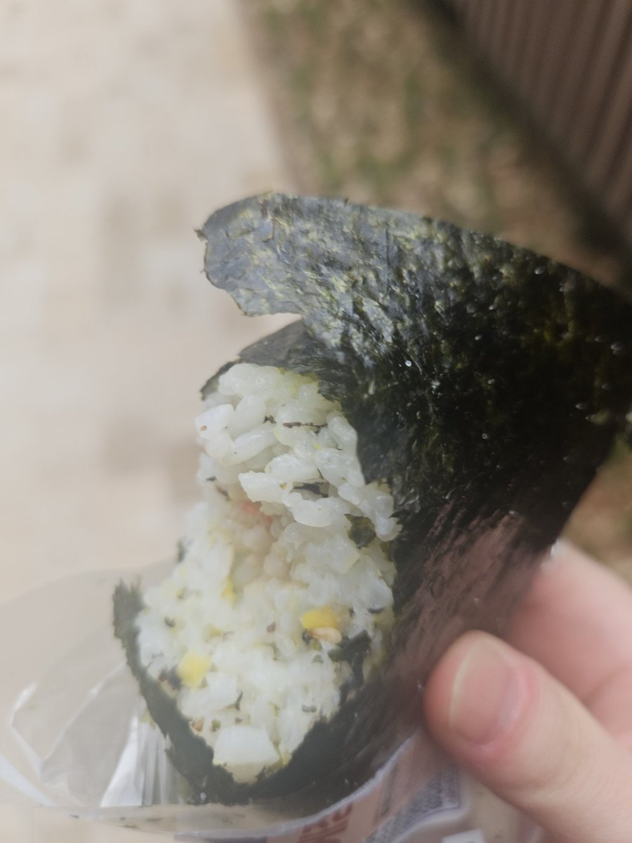 오늘 점심