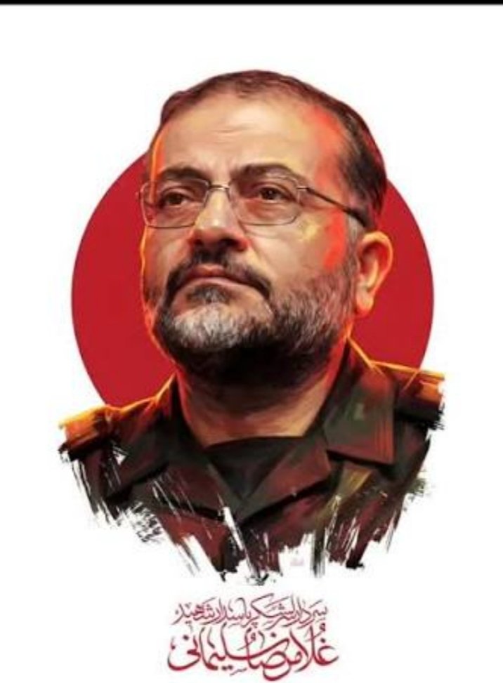 PrisaAzimi tweet media