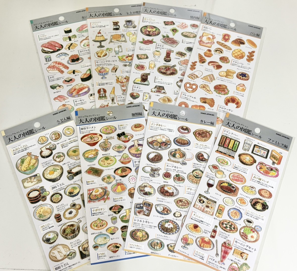 transitloungejp's tweet photo. 姉妹店「サックスバー」から販売！
大人気の『大人の図鑑シール』が再販売決定しました✨
かわいい動物からニッチなテーマまで勢揃い。思わずお腹がすいてくる食べ物シリーズも充実🍜
本日20時より販売スタートです▼ 
①▶https://t.co/6FbpRwGvXC
②▶https://t.co/a4nGuZ3my2
#シール #大人の図鑑 #文房具 #サックスバー #sacsbar
