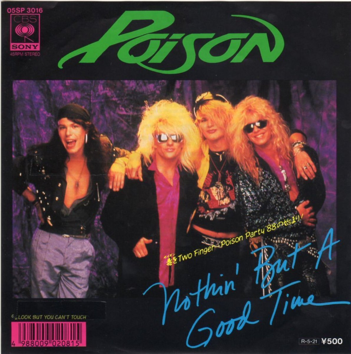 80sRadimaga's tweet image. 大変遅くなりました。
4/26オンエア。
“anniversaryな人々'26祝㊗️40周年”のタイトル&amp;amp;ジャケです。

M1 Nothin' But a Good Time / Poison

#80sラジマガ
#80s
#Poison
#ポイズン
#Radiotsukuba
#ラヂオつくば