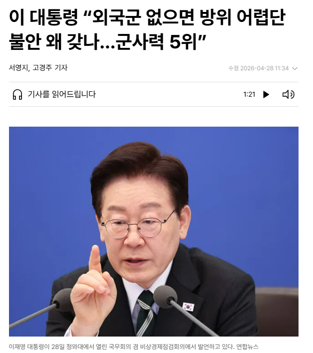 LiCrypto 🇰🇷 tweet media