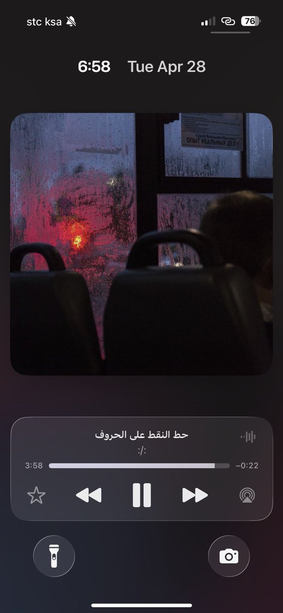 user not found tweet media