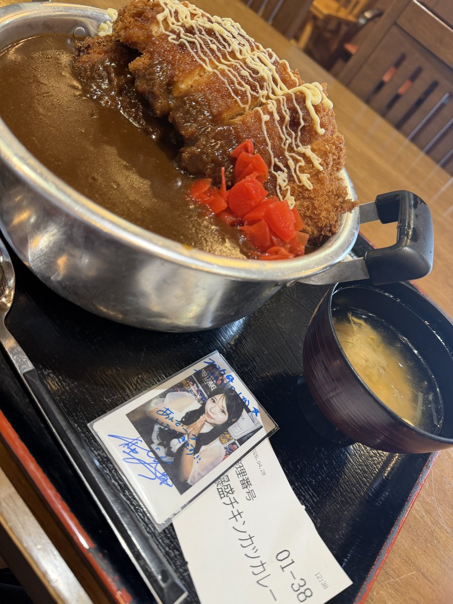 あんで－ tweet media