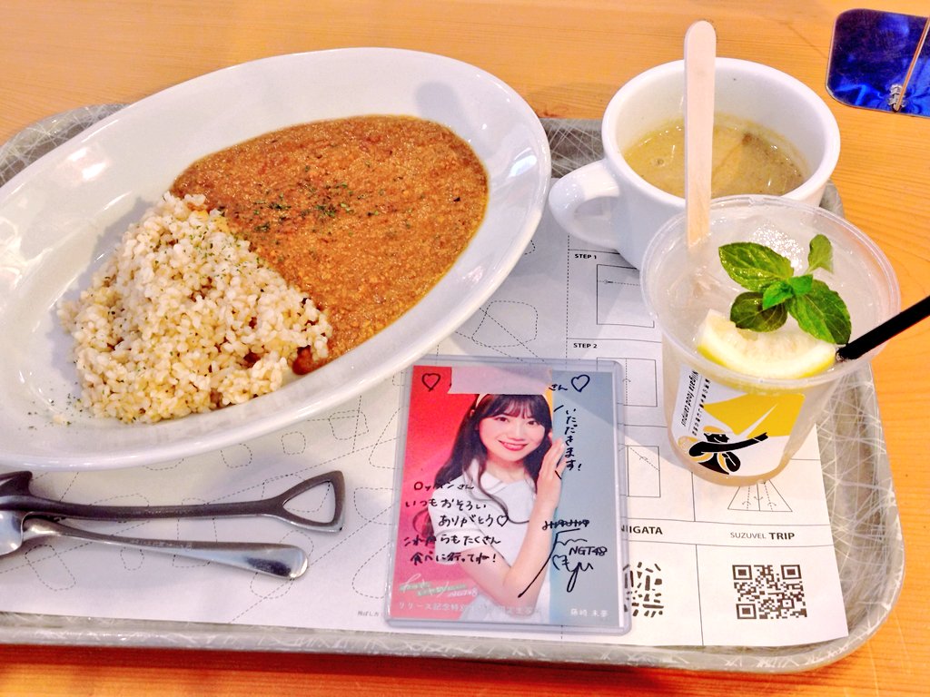 pbm_robben's tweet photo. 今日のお昼はカレーと発酵フルーツソーダ🍛🍐🍋🍹😋
くぼケンさん休みで会えなかった…。
#藤崎未夢
#未夢ちゃんとデート
#tabibar
#SUZUVEL https://t.co/XjDjVGFEeG