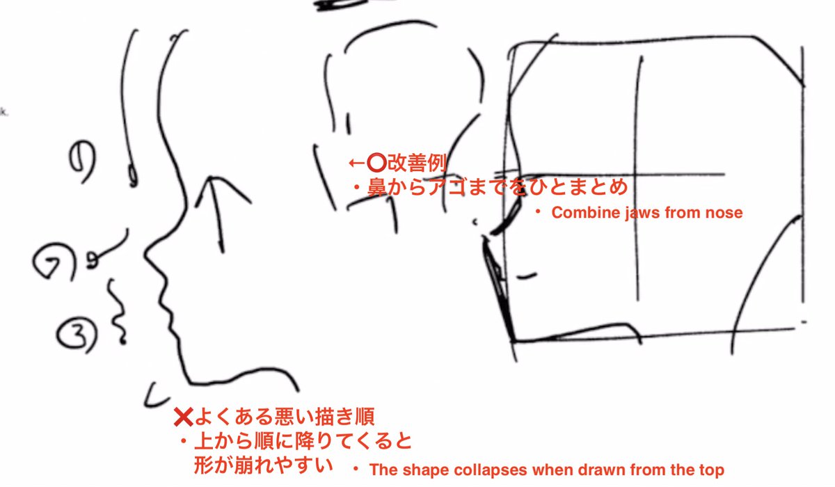 アニメ私塾 tweet media