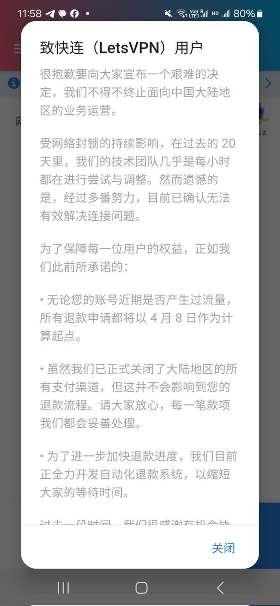 你看起来不像处 tweet media