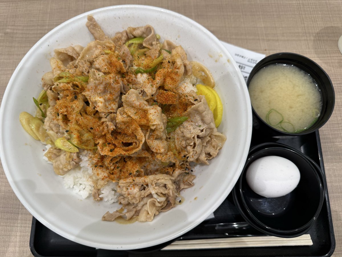 kose化粧品 tweet media