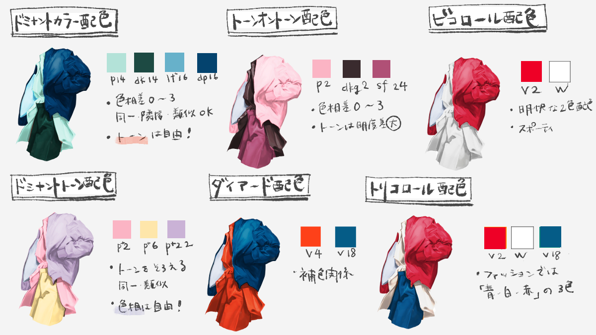 モグ tweet media