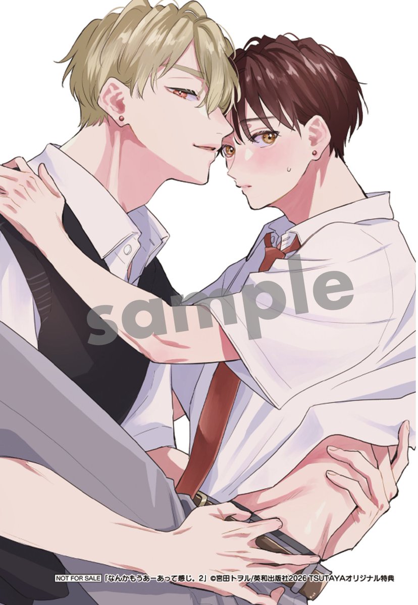 本】TSUTAYA限定特典／ 『。』2巻 5月8日(金)頃発売✨ .. | TSUTAYA