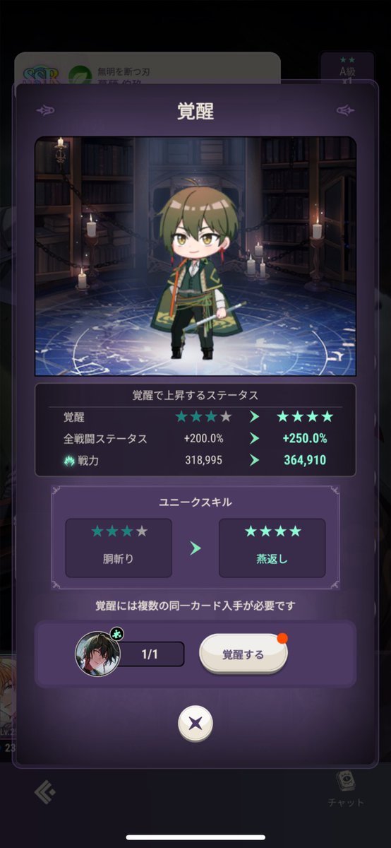 ちょこ tweet media
