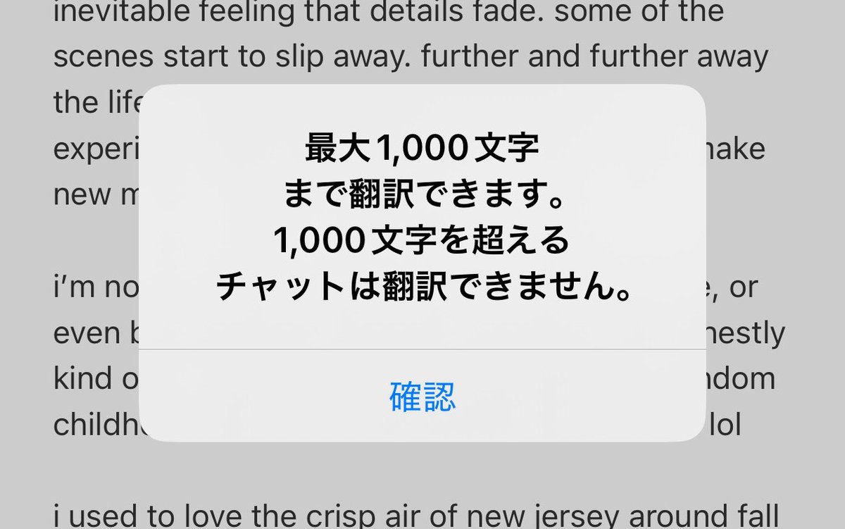 たまみ tweet media