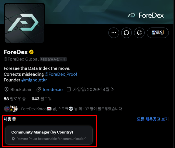 Crypto Dan tweet media