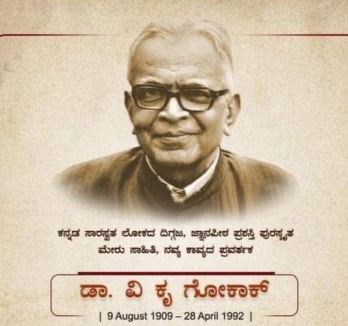 _ Shankar _ tweet media