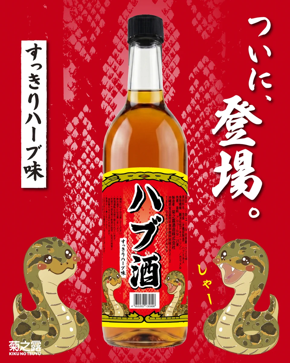 HG9t6IXaEAIBFuU?format=webp&