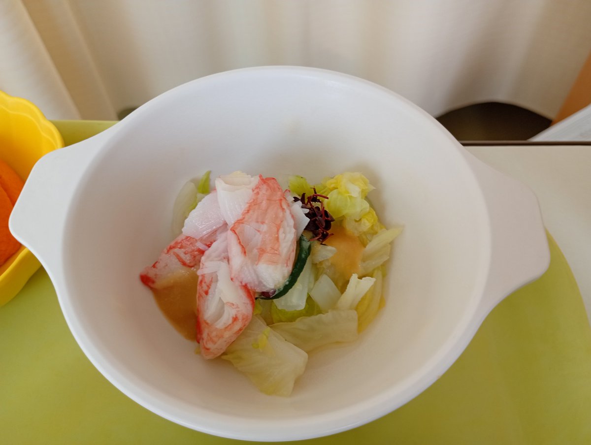 haikainew's tweet photo. 久々の驚き😖😱‼️

入院食で『刺身』が出たー‼️‼️

AIでイタズラしたんじゃなく本物です

 #入院食  #入院食  #お刺身  #人生初？ https://t.co/fFCApHClE2