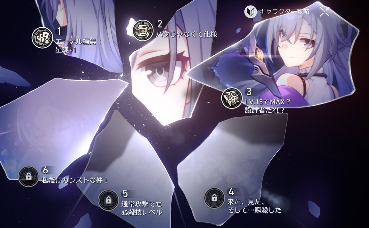 望月もち (@MochizukiMochi_) / Posts / X