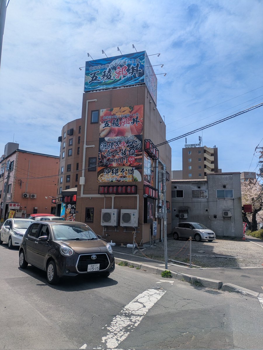 ぱ tweet media