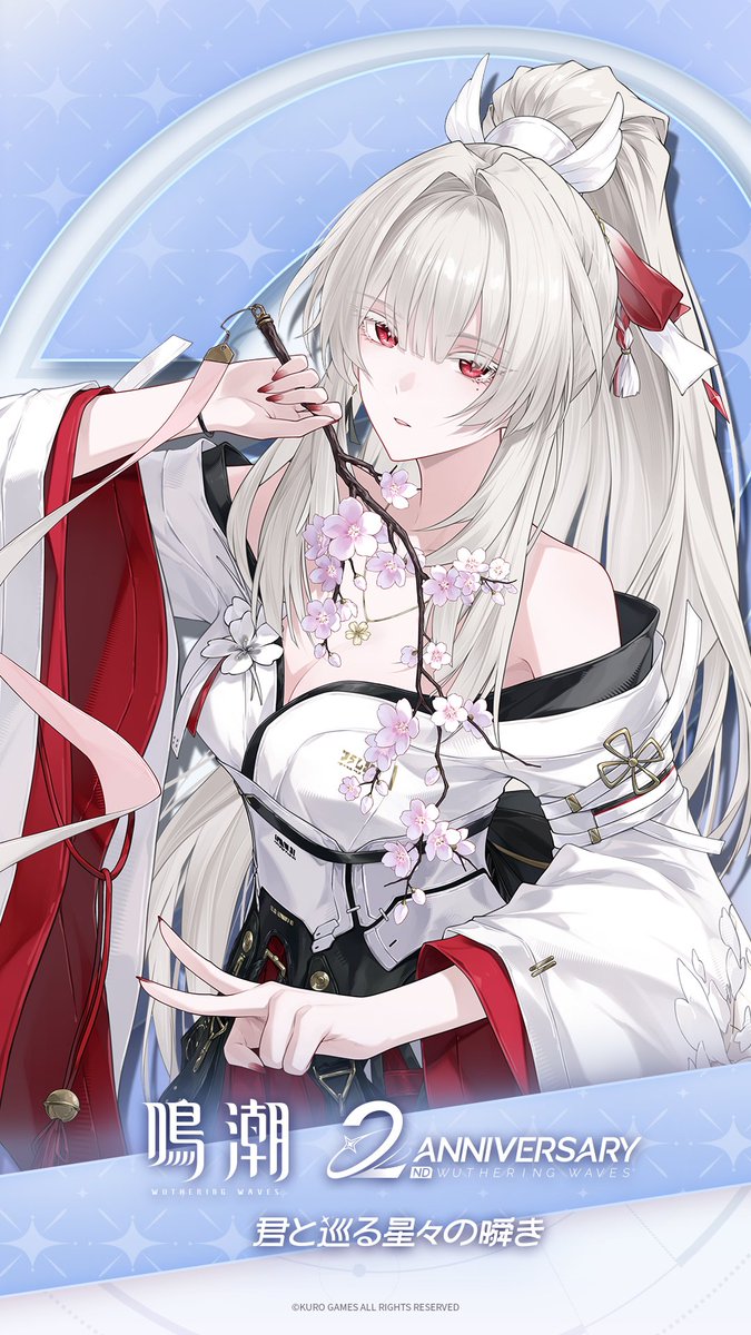 鳴潮 (Wuthering Waves) 公式 tweet media