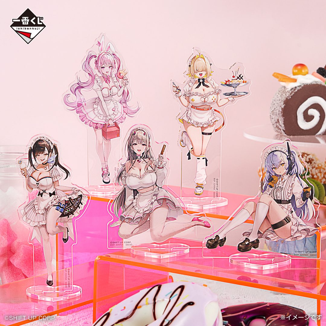 一番くじ（BANDAI SPIRITS） tweet media