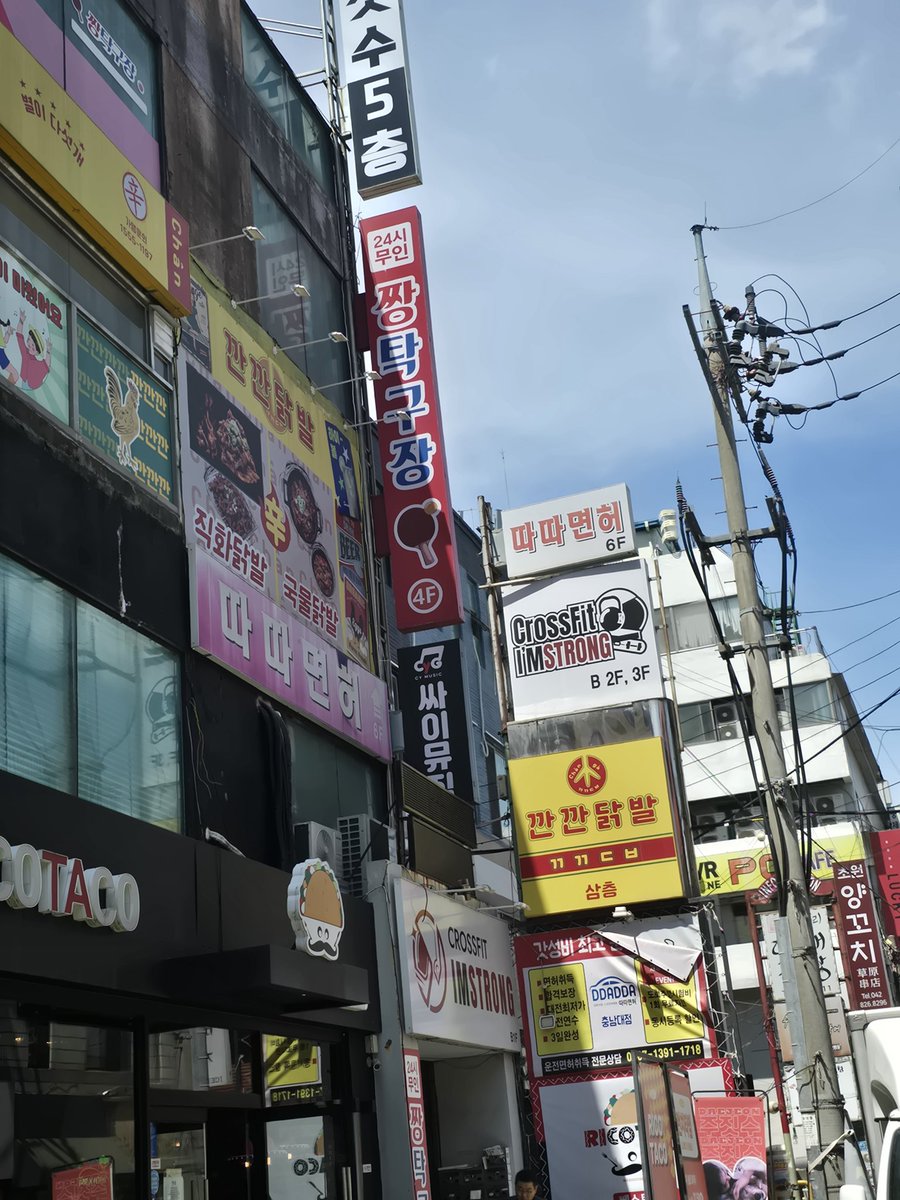 넘나좋은아우솔 tweet media