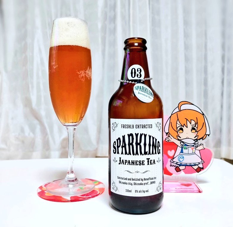 今日も一日お疲れ様でした🎶
#企業公式がお疲れ様を言い合う
#企業公式相互フォロー