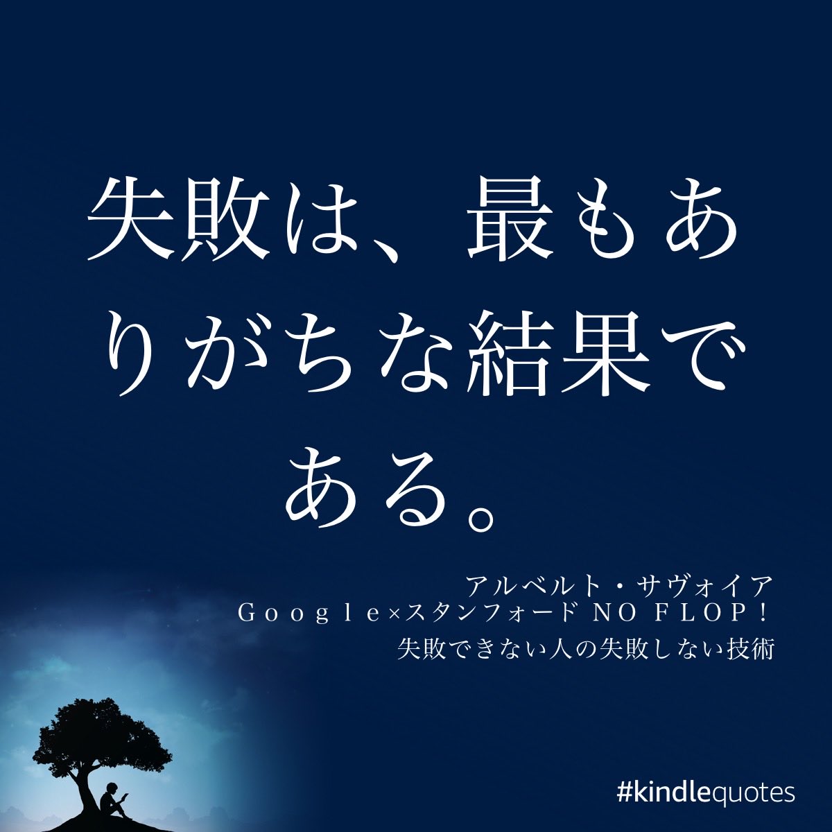なつみ｜講師の事務疲弊を仕組みで終わらせる tweet media