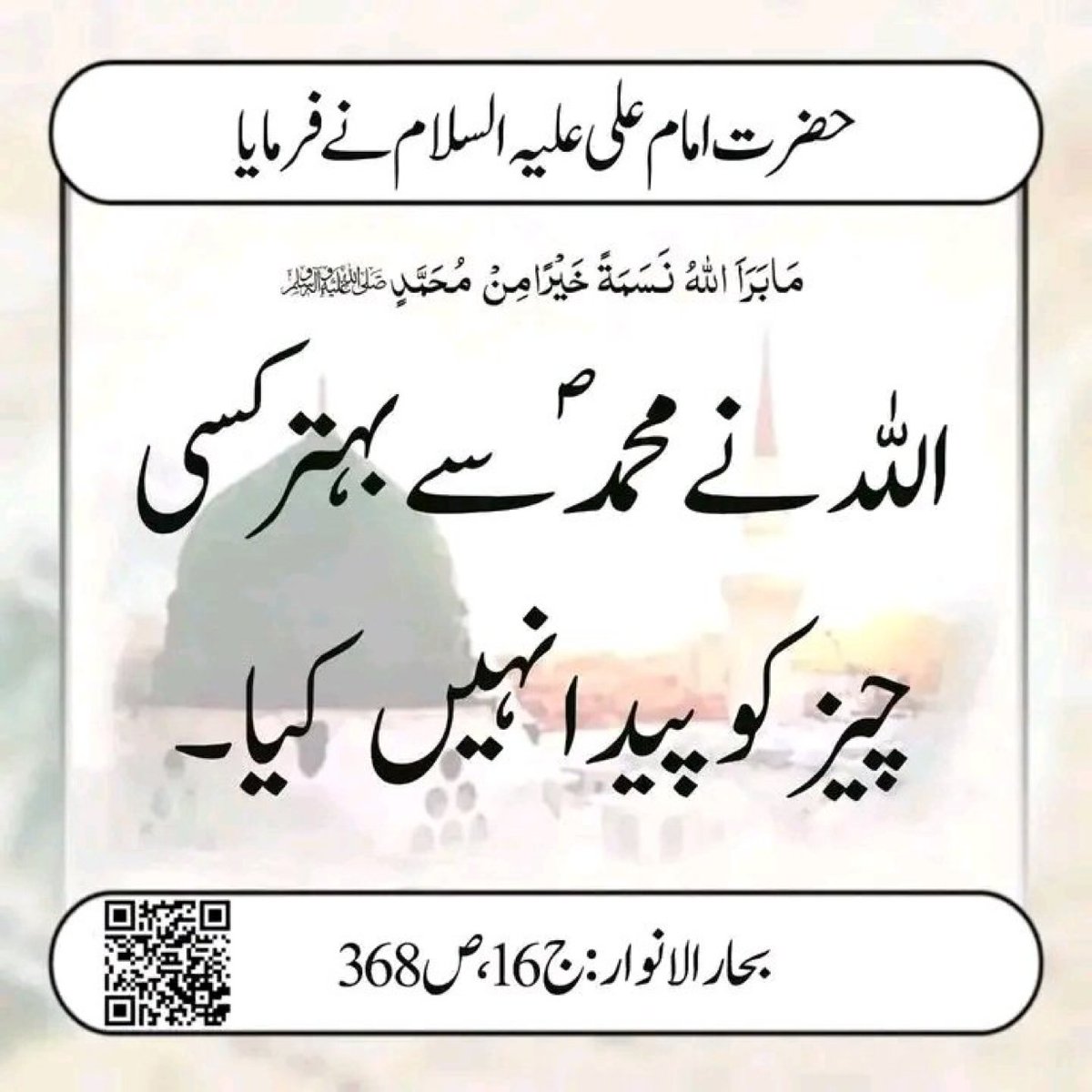 ℕ𝕚𝕟𝕚 𝕄𝕒𝕝𝕚𝕜 (ℙ𝕋𝕀) tweet media