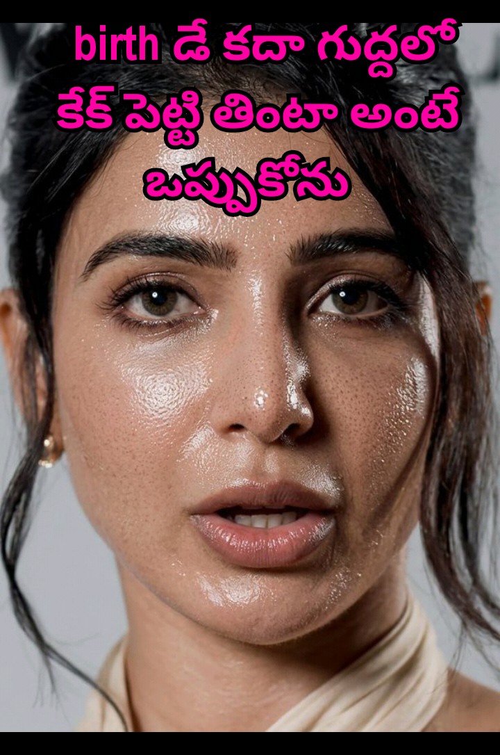 Priyankachowdary tweet media