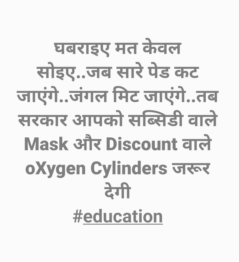 Garvi Rawat (@garvirawat) on Twitter photo 